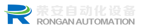 自動化流水線_床墊生產線_燈具生產線_汽車組裝線_物流輸送線_家電生產線_家具生產線_溫嶺榮安自動化設備有限公司