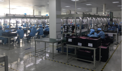 小米生態(tài)鏈再落子，晶合光電獲數(shù)千萬(wàn)元融資加速車(chē)燈模組研發(fā)